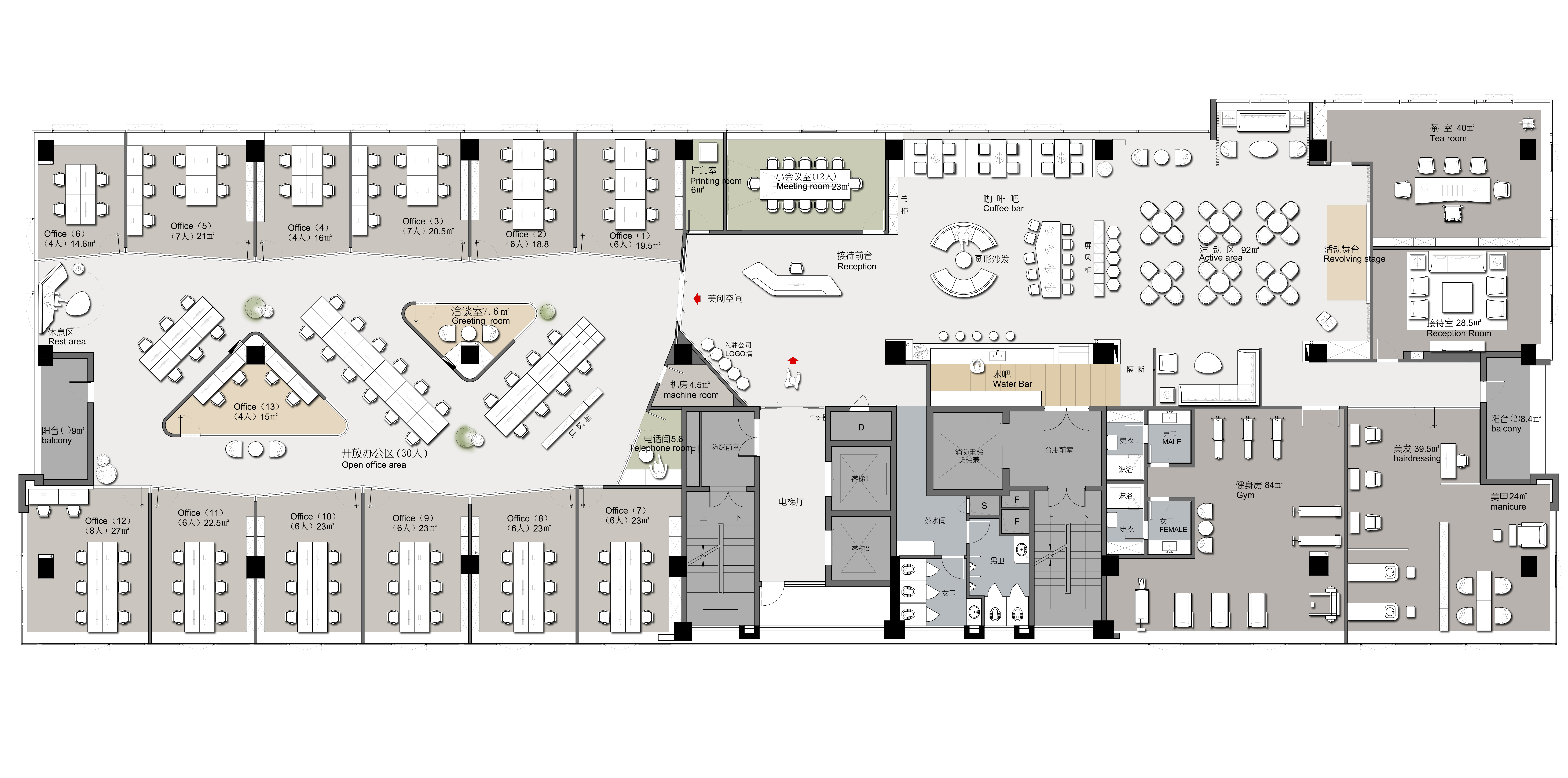 Home Interior Design Company Yangon